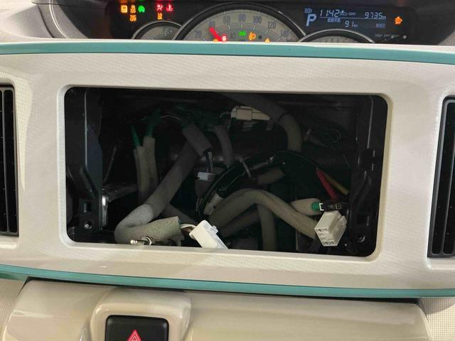 ムーヴキャンバスGメイクアップVS SAIIIアイドリングストップ機能 車線逸脱防止 ドライブレコーダ スマキー 電動格納ミラー LED 衝突安全ボディ キーフリーシステム 横滑り防止装置 オートライト セキュリティアラーム ABS エアバック(栃木県)の中古車