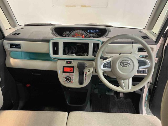 ムーヴキャンバスGメイクアップVS SAIIIアイドリングストップ機能 車線逸脱防止 ドライブレコーダ スマキー 電動格納ミラー LED 衝突安全ボディ キーフリーシステム 横滑り防止装置 オートライト セキュリティアラーム ABS エアバック(栃木県)の中古車