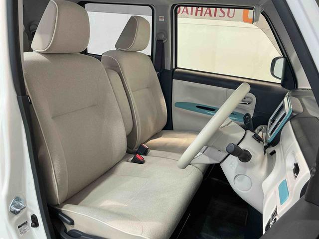 ムーヴキャンバスGメイクアップVS SAIIIアイドリングストップ機能 車線逸脱防止 ドライブレコーダ スマキー 電動格納ミラー LED 衝突安全ボディ キーフリーシステム 横滑り防止装置 オートライト セキュリティアラーム ABS エアバック(栃木県)の中古車