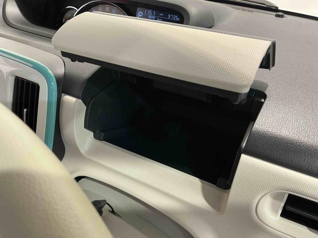 ムーヴキャンバスGメイクアップVS SAIIIアイドリングストップ機能 車線逸脱防止 ドライブレコーダ スマキー 電動格納ミラー LED 衝突安全ボディ キーフリーシステム 横滑り防止装置 オートライト セキュリティアラーム ABS エアバック(栃木県)の中古車
