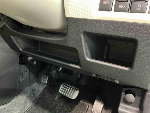 ムーヴキャンバスGメイクアップVS SAIIIアイドリングストップ機能 車線逸脱防止 ドライブレコーダ スマキー 電動格納ミラー LED 衝突安全ボディ キーフリーシステム 横滑り防止装置 オートライト セキュリティアラーム ABS エアバック(栃木県)の中古車