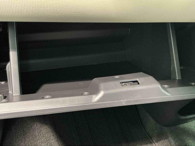 ムーヴキャンバスGメイクアップVS SAIIIアイドリングストップ機能 車線逸脱防止 ドライブレコーダ スマキー 電動格納ミラー LED 衝突安全ボディ キーフリーシステム 横滑り防止装置 オートライト セキュリティアラーム ABS エアバック(栃木県)の中古車