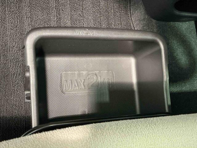 ムーヴキャンバスGメイクアップVS SAIIIアイドリングストップ機能 車線逸脱防止 ドライブレコーダ スマキー 電動格納ミラー LED 衝突安全ボディ キーフリーシステム 横滑り防止装置 オートライト セキュリティアラーム ABS エアバック(栃木県)の中古車