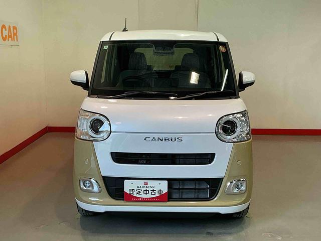 ムーヴキャンバスストライプスGキーフリーシステム LEDヘッドライト LEDフォグランプ オートエアコン 運転席・助手席電動スライドドア 運転席・助手席シートヒーター スマートアシスト(栃木県)の中古車