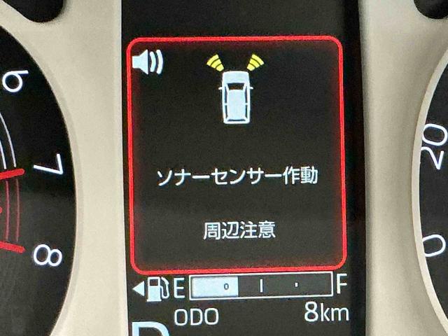 ムーヴキャンバスストライプスGキーフリーシステム LEDヘッドライト LEDフォグランプ オートエアコン 運転席・助手席電動スライドドア 運転席・助手席シートヒーター スマートアシスト(栃木県)の中古車