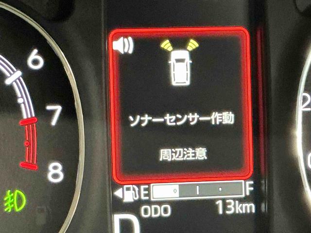 ムーヴキャンバスセオリーGオートハイビーム LEDヘットライト ソナー 電動格納式ミラー アイドリングストップ機能 衝突軽減ブレーキ Aライト 衝突安全ボディ レーンキープ Sキー ベンチシート キーフリー(栃木県)の中古車