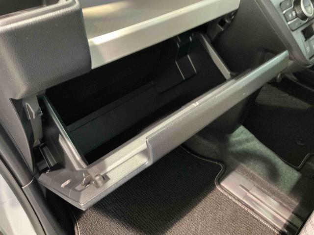タントX踏み間違い防止装置 前後障害物センサー シートヒータ オートミラー レーンキープアシスト i−stop ハイビームアシスト LEDヘッドライト キーレスエントリーシステム 盗難防止アラーム(栃木県)の中古車