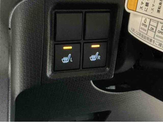 タントX踏み間違い防止装置 前後障害物センサー シートヒータ オートミラー レーンキープアシスト i−stop ハイビームアシスト LEDヘッドライト キーレスエントリーシステム 盗難防止アラーム(栃木県)の中古車