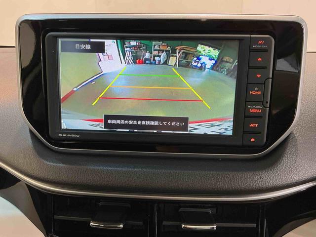 ムーヴXリミテッドII SAIIIオーディオ バックカメラ キーフリーシステム アルミホイール LEDヘッドライト オートエアコン シートヒーター オートライト 運転席シートリフター(栃木県)の中古車