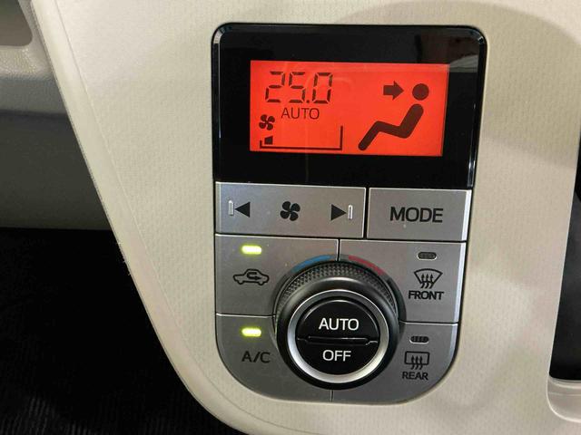 ムーヴXリミテッドII SAIIIオーディオ バックカメラ キーフリーシステム アルミホイール LEDヘッドライト オートエアコン シートヒーター オートライト 運転席シートリフター(栃木県)の中古車