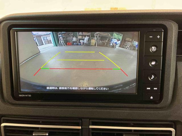 アトレーRSナビ バックカメラ 衝突軽減B 電動格納式ドアミラー メンテナンスノート アダクティブクルーズコントロール アイストップ ターボ車 ハイビームアシスト LEDライト キーフリーシステム 衝突安全ボディ(栃木県)の中古車
