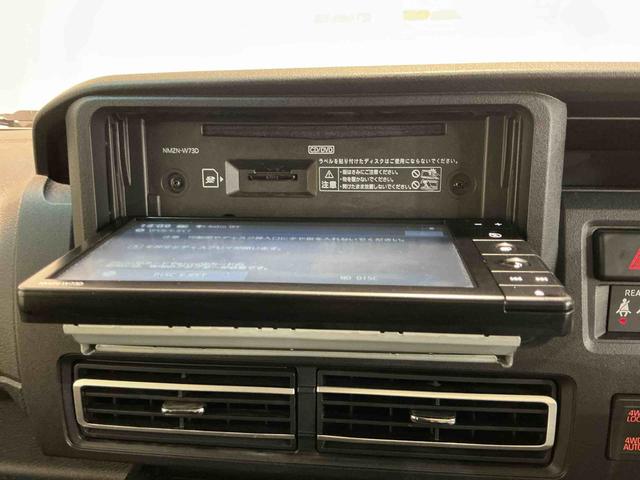 アトレーRSナビ バックカメラ 衝突軽減B 電動格納式ドアミラー メンテナンスノート アダクティブクルーズコントロール アイストップ ターボ車 ハイビームアシスト LEDライト キーフリーシステム 衝突安全ボディ(栃木県)の中古車