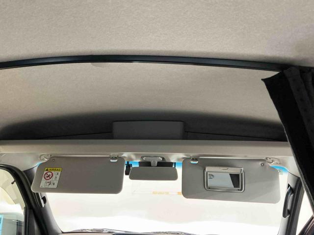アトレーRSナビ バックカメラ 衝突軽減B 電動格納式ドアミラー メンテナンスノート アダクティブクルーズコントロール アイストップ ターボ車 ハイビームアシスト LEDライト キーフリーシステム 衝突安全ボディ(栃木県)の中古車