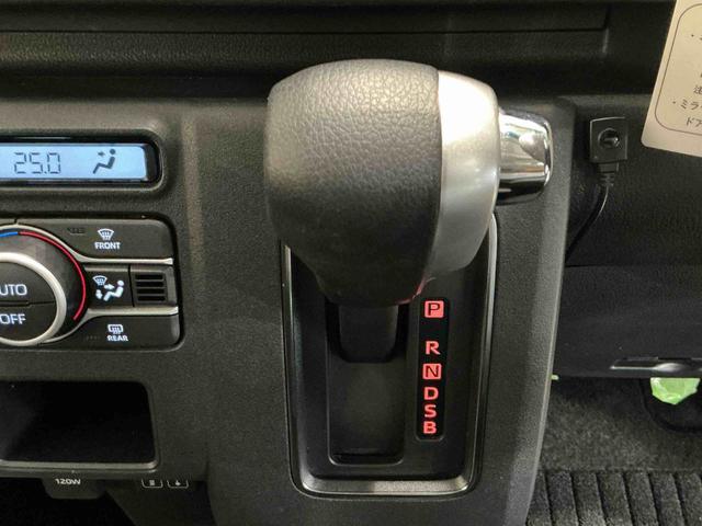 アトレーRSナビ バックカメラ 衝突軽減B 電動格納式ドアミラー メンテナンスノート アダクティブクルーズコントロール アイストップ ターボ車 ハイビームアシスト LEDライト キーフリーシステム 衝突安全ボディ(栃木県)の中古車