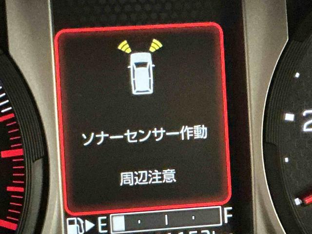 アトレーRSナビ バックカメラ 衝突軽減B 電動格納式ドアミラー メンテナンスノート アダクティブクルーズコントロール アイストップ ターボ車 ハイビームアシスト LEDライト キーフリーシステム 衝突安全ボディ(栃木県)の中古車