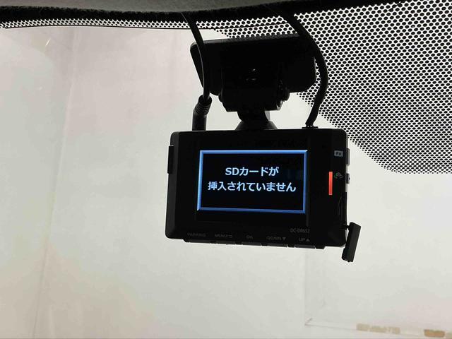 ヤリスクロスハイブリッドＺ緊急ブレーキ　電動格納ミラー　ヒーター　オートライト　衝突安全ボディ　インテリキー　ＬＥＤランプ　横滑り防止システム　アルミホイル　キーフリー　盗難防止装置　ＥＴＣ車載器　ナビ　ドラレコ（栃木県）の中古車