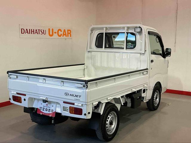 ハイゼットトラックスタンダード 農用スペシャルSAIIIt運転席エアバック レーンアシスト エアコン 衝突安全ボディ ダブルエアバッグ 切替式4WD パワステ アイドリングストップ ABS 衝突軽減システム(栃木県)の中古車