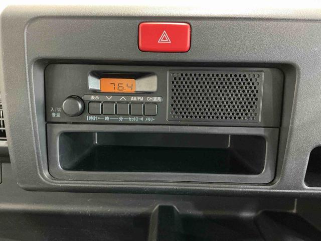 ハイゼットトラックスタンダード 農用スペシャルSAIIIt運転席エアバック レーンアシスト エアコン 衝突安全ボディ ダブルエアバッグ 切替式4WD パワステ アイドリングストップ ABS 衝突軽減システム(栃木県)の中古車
