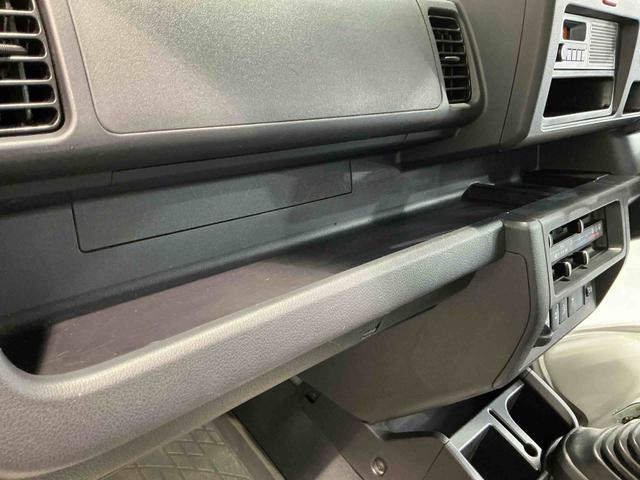 ハイゼットトラックスタンダード 農用スペシャルSAIIIt運転席エアバック レーンアシスト エアコン 衝突安全ボディ ダブルエアバッグ 切替式4WD パワステ アイドリングストップ ABS 衝突軽減システム(栃木県)の中古車