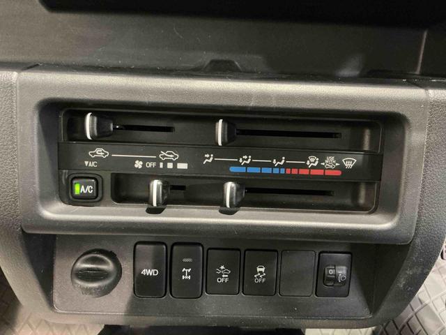 ハイゼットトラックスタンダード 農用スペシャルSAIIIt運転席エアバック レーンアシスト エアコン 衝突安全ボディ ダブルエアバッグ 切替式4WD パワステ アイドリングストップ ABS 衝突軽減システム(栃木県)の中古車