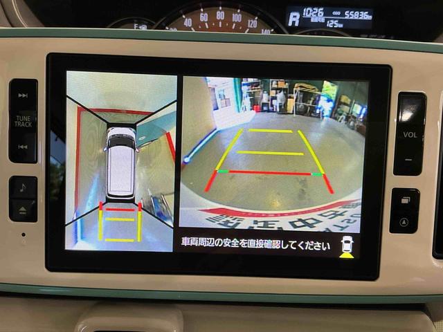 ムーヴキャンバスＧメイクアップリミテッド　ＳＡIIIナビ　パノラマモニター　電動格納式ドアミラー　ドラレコ付き　ＩＳＴＯＰ　ＬＥＤライト　ＥＴＣ車載器　車線逸脱警告　横滑り防止　セキュリティアラーム　ベンチシート　ＡＢＳ　雹害あり（栃木県）の中古車