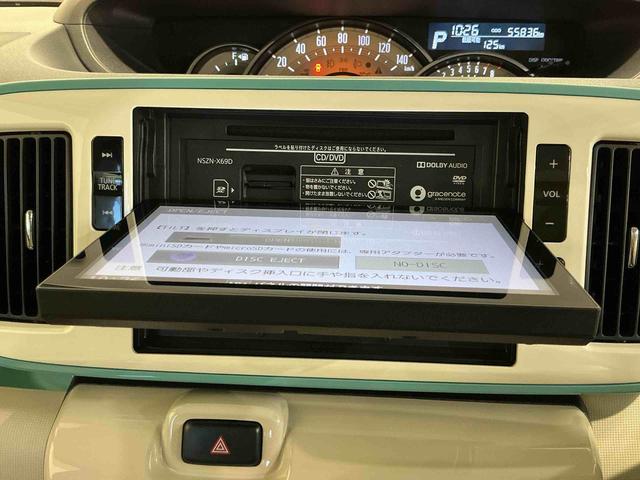 ムーヴキャンバスＧメイクアップリミテッド　ＳＡIIIナビ　パノラマモニター　電動格納式ドアミラー　ドラレコ付き　ＩＳＴＯＰ　ＬＥＤライト　ＥＴＣ車載器　車線逸脱警告　横滑り防止　セキュリティアラーム　ベンチシート　ＡＢＳ　雹害あり（栃木県）の中古車