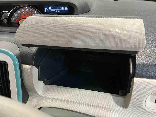 ムーヴキャンバスＧメイクアップリミテッド　ＳＡIIIナビ　パノラマモニター　電動格納式ドアミラー　ドラレコ付き　ＩＳＴＯＰ　ＬＥＤライト　ＥＴＣ車載器　車線逸脱警告　横滑り防止　セキュリティアラーム　ベンチシート　ＡＢＳ　雹害あり（栃木県）の中古車