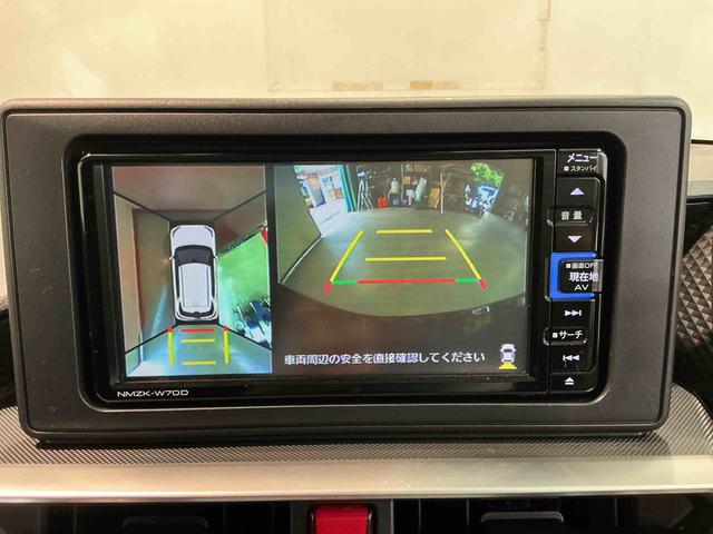 ロッキーG電動格納ドアミラー スマキー クリアランスソナー ETC車載器 衝突軽減ブレーキ イモビライザー LEDヘッドランプ アダプティブクルーズコントロール AUTOライト レーンアシスト ナビTV AW(栃木県)の中古車