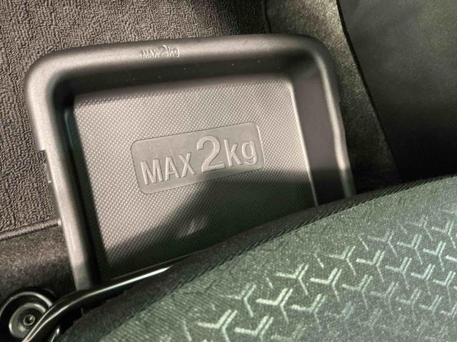 ロッキーG電動格納ドアミラー スマキー クリアランスソナー ETC車載器 衝突軽減ブレーキ イモビライザー LEDヘッドランプ アダプティブクルーズコントロール AUTOライト レーンアシスト ナビTV AW(栃木県)の中古車
