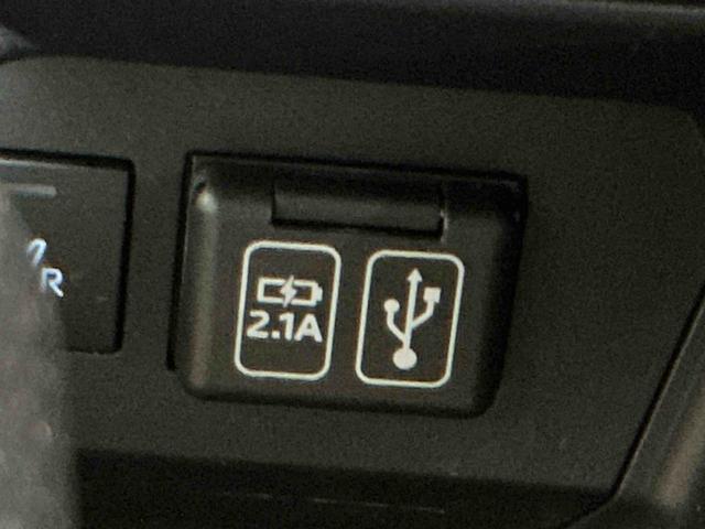 ロッキーG電動格納ドアミラー スマキー クリアランスソナー ETC車載器 衝突軽減ブレーキ イモビライザー LEDヘッドランプ アダプティブクルーズコントロール AUTOライト レーンアシスト ナビTV AW(栃木県)の中古車