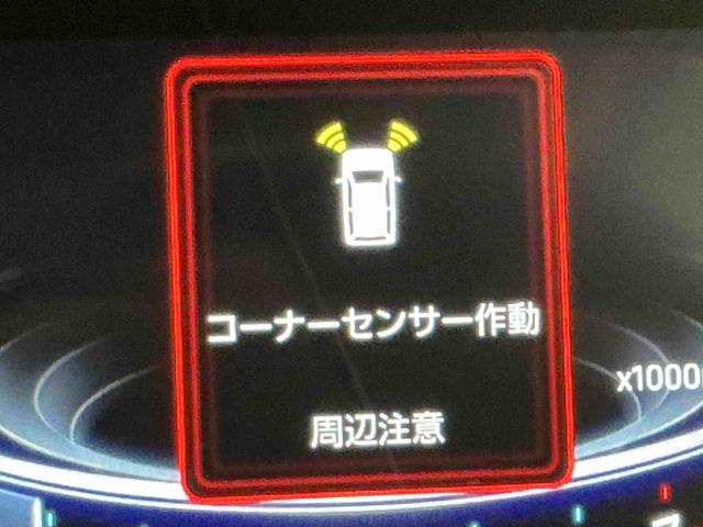 ロッキーG電動格納ドアミラー スマキー クリアランスソナー ETC車載器 衝突軽減ブレーキ イモビライザー LEDヘッドランプ アダプティブクルーズコントロール AUTOライト レーンアシスト ナビTV AW(栃木県)の中古車