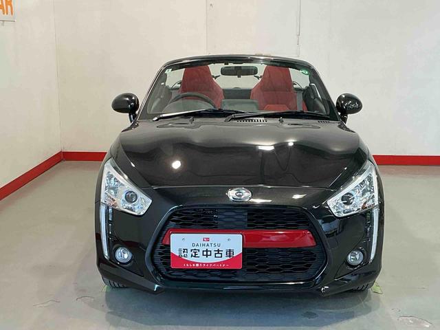 コペンローブシートH イモビライザー インテリジェントキー メンテナンスノート 運転席エアバッグ Aストップ 助手席エアバッグ ターボ車 キーフリー AW 衝突安全ボディ 横滑防止 ABS ナビ(栃木県)の中古車