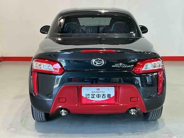 コペンローブシートH イモビライザー インテリジェントキー メンテナンスノート 運転席エアバッグ Aストップ 助手席エアバッグ ターボ車 キーフリー AW 衝突安全ボディ 横滑防止 ABS ナビ(栃木県)の中古車