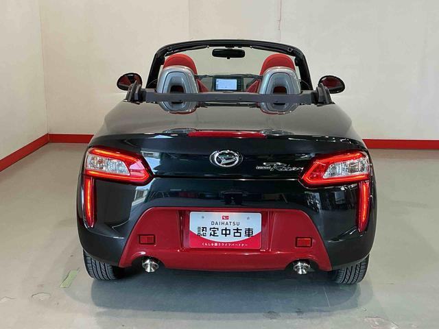 コペンローブシートH イモビライザー インテリジェントキー メンテナンスノート 運転席エアバッグ Aストップ 助手席エアバッグ ターボ車 キーフリー AW 衝突安全ボディ 横滑防止 ABS ナビ(栃木県)の中古車