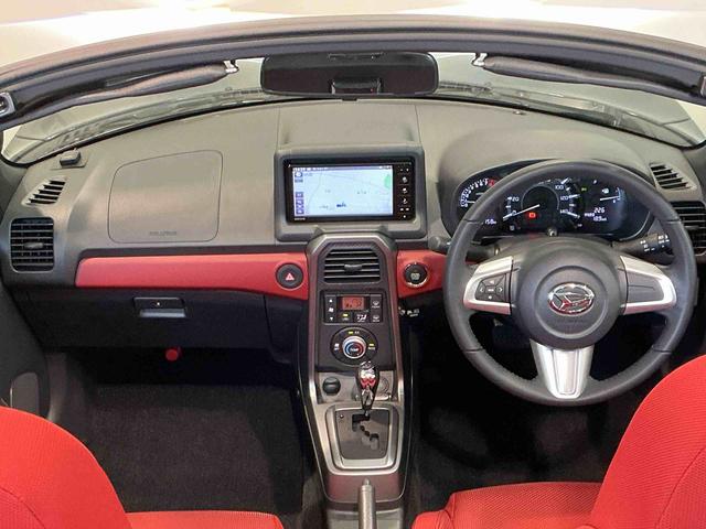 コペンローブシートH イモビライザー インテリジェントキー メンテナンスノート 運転席エアバッグ Aストップ 助手席エアバッグ ターボ車 キーフリー AW 衝突安全ボディ 横滑防止 ABS ナビ(栃木県)の中古車