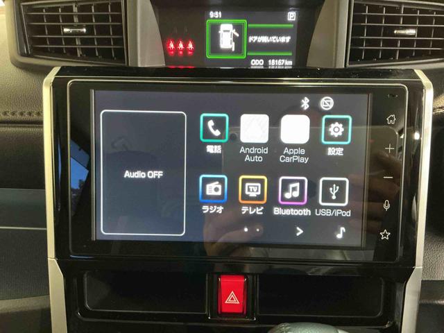 トールカスタムG ターボクルコン Bカメラ Aライト ターボモデル LEDライト ETC 電動格納ミラー TV キーフリーシステム アルミホイール 車線逸脱警報 スマートキー 雹害あり タバコ臭あり(栃木県)の中古車