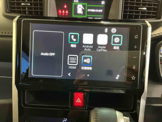 トールカスタムG ターボクルコン Bカメラ Aライト ターボモデル LEDライト ETC 電動格納ミラー TV キーフリーシステム アルミホイール 車線逸脱警報 スマートキー 雹害あり タバコ臭あり(栃木県)の中古車