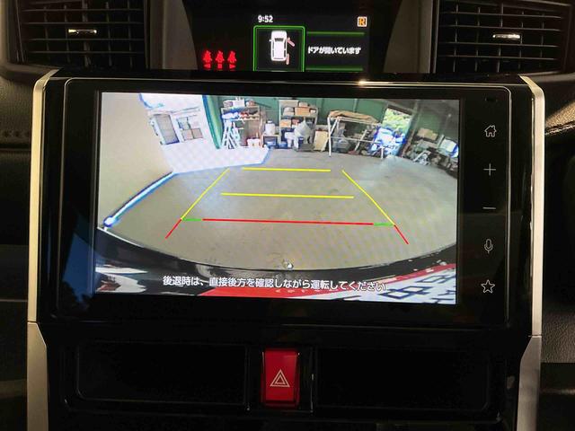 トールカスタムG ターボクルコン Bカメラ Aライト ターボモデル LEDライト ETC 電動格納ミラー TV キーフリーシステム アルミホイール 車線逸脱警報 スマートキー 雹害あり タバコ臭あり(栃木県)の中古車