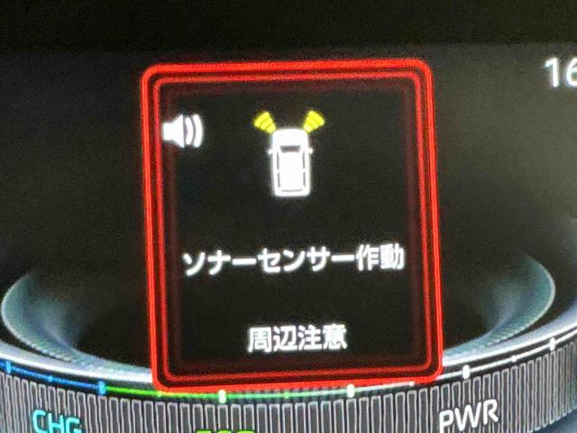 ロッキープレミアムG HEV電格ドアミラー 衝突被害軽減装置 パーキングセンサー アダクティブクルーズ スマートキー&プッシュスタート ディスプレイオーディオ LEDヘッドランプ 前席シートヒーター バックカメラ キーフリー(栃木県)の中古車