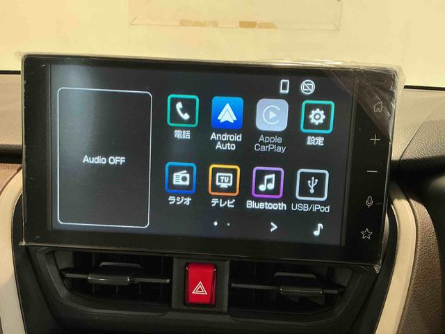 ムーヴXディスプレイオーディ バックカメラ スマート 衝突軽減システム LEDランプ ソナー 衝突安全ボディ 電格ミラー Bカメラ キーレスエントリー レーンキープアシスト 盗難防止システム(栃木県)の中古車