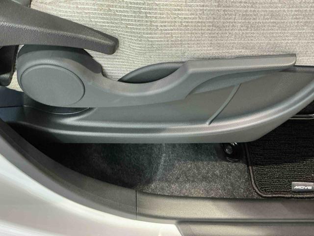 ムーヴXディスプレイオーディ バックカメラ スマート 衝突軽減システム LEDランプ ソナー 衝突安全ボディ 電格ミラー Bカメラ キーレスエントリー レーンキープアシスト 盗難防止システム(栃木県)の中古車