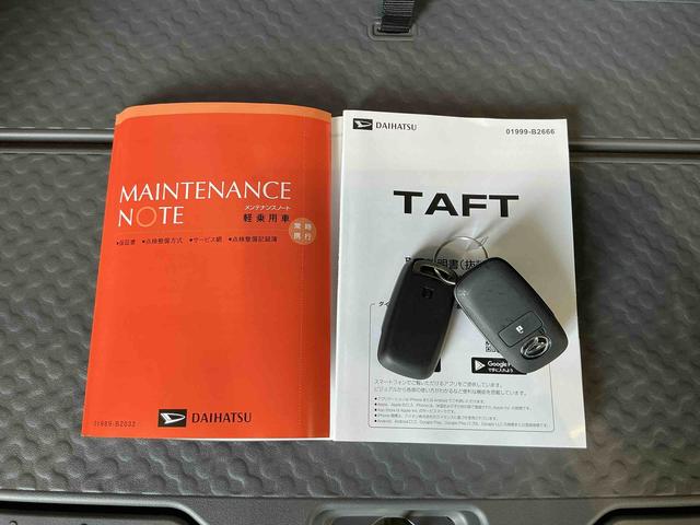 タフトG ダーククロムベンチャー誤発進抑制装置 インテリキー 盗難防止 パークセンサー ムーンルーフ 電動格納ドアミラー 禁煙 レーンアシスト 前席シートヒーター キーフリー ワンオーナー アイドリングS LEDヘッドランプ(栃木県)の中古車