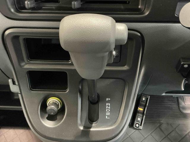 ハイゼットカーゴDXダブルエアバッグ 整備点検記録簿 ETC付き キーレスリモコン バックモニター ナビテレビ エアバック メモリーナビゲーション ABS スライドドア 衝突安全ボディ(栃木県)の中古車