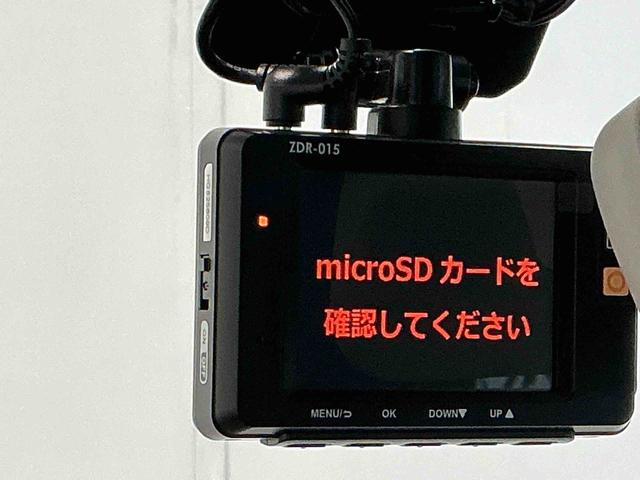 ハイゼットカーゴDXダブルエアバッグ 整備点検記録簿 ETC付き キーレスリモコン エアバック ドライブレコーダ 衝突安全ボディ(栃木県)の中古車