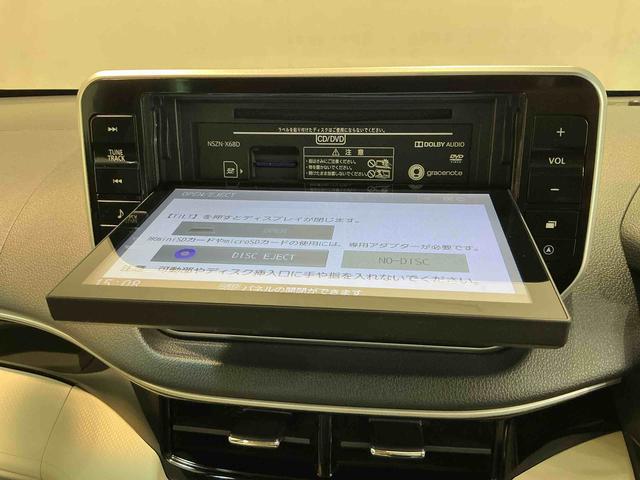 ムーヴＸ　ＳＡIIIナビ　助手席エアバック　キーレスエントリー　Ａライト　横滑り防止　スマートキー＆プッシュスタート　オートマチックハイビーム　エコアイドル　ベンチシート　盗難防止システム　ＡＢＳ　アルミホイール（栃木県）の中古車