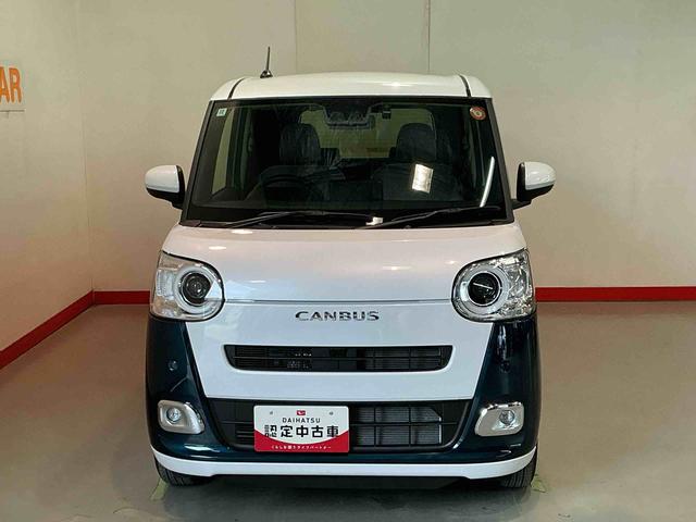 ムーヴキャンバスストライプスGETC搭載 アイストップ デュアルカメラブレーキサポート 電動格納ドアミラー メモリナビ シートヒータ 点検記録簿付 車線逸脱警告 盗難防止システム ドラレコ LEDライト(栃木県)の中古車