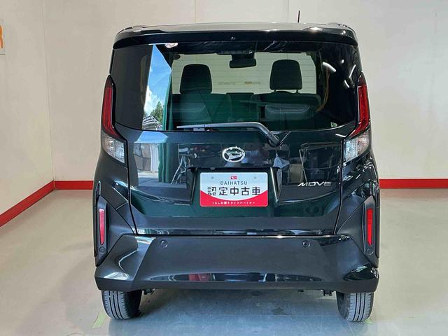 ムーヴXスマートアシスト ソナーセンサー 電動スライドドア LEDヘッドライト オートライト CVT 衝突被害軽減システム 誤発進抑制機能(栃木県)の中古車