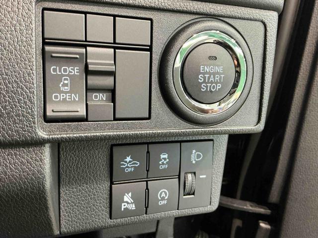 ムーヴXスマートアシスト ソナーセンサー 電動スライドドア LEDヘッドライト オートライト CVT 衝突被害軽減システム 誤発進抑制機能(栃木県)の中古車