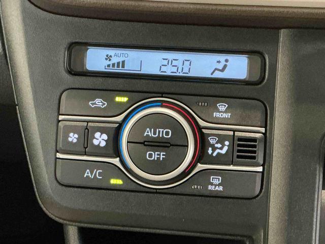 ムーヴXスマートアシスト ソナーセンサー 電動スライドドア LEDヘッドライト オートライト CVT 衝突被害軽減システム 誤発進抑制機能(栃木県)の中古車