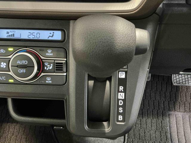 ムーヴXスマートアシスト ソナーセンサー 電動スライドドア LEDヘッドライト オートライト CVT 衝突被害軽減システム 誤発進抑制機能(栃木県)の中古車